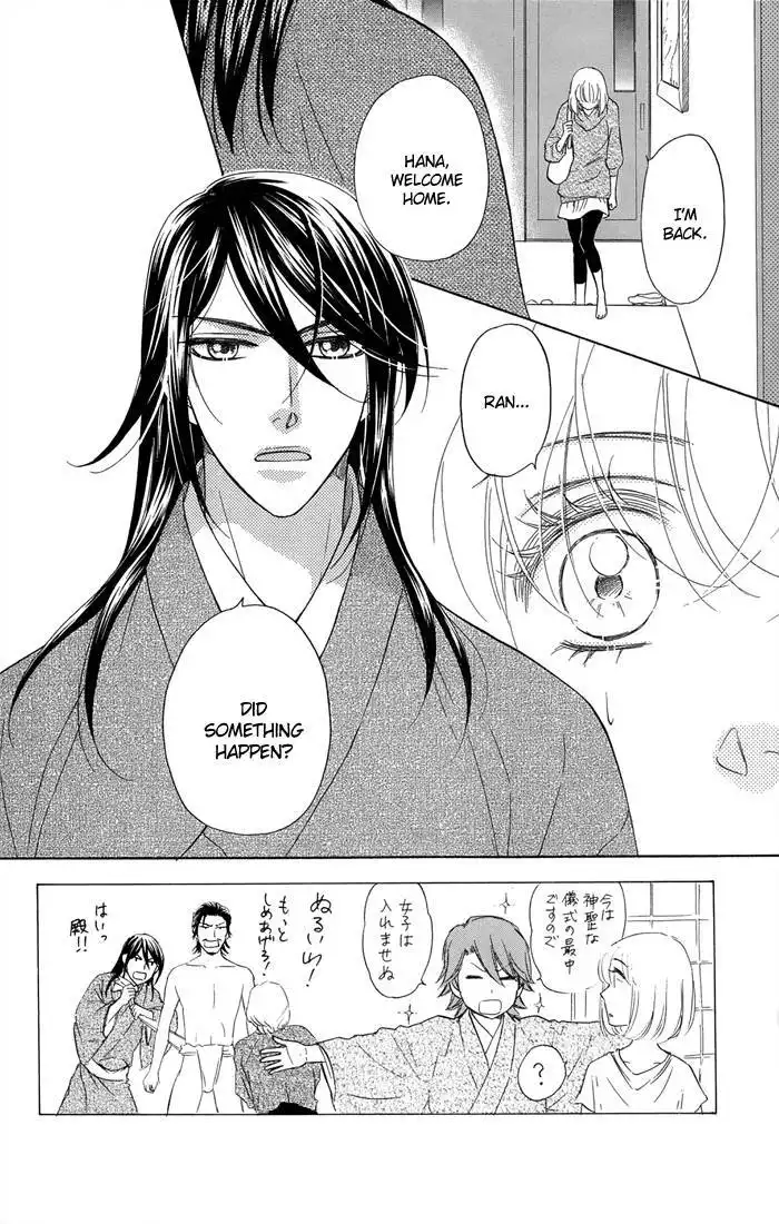 Sengoku Danshi Hana no Ran Chapter 19 2